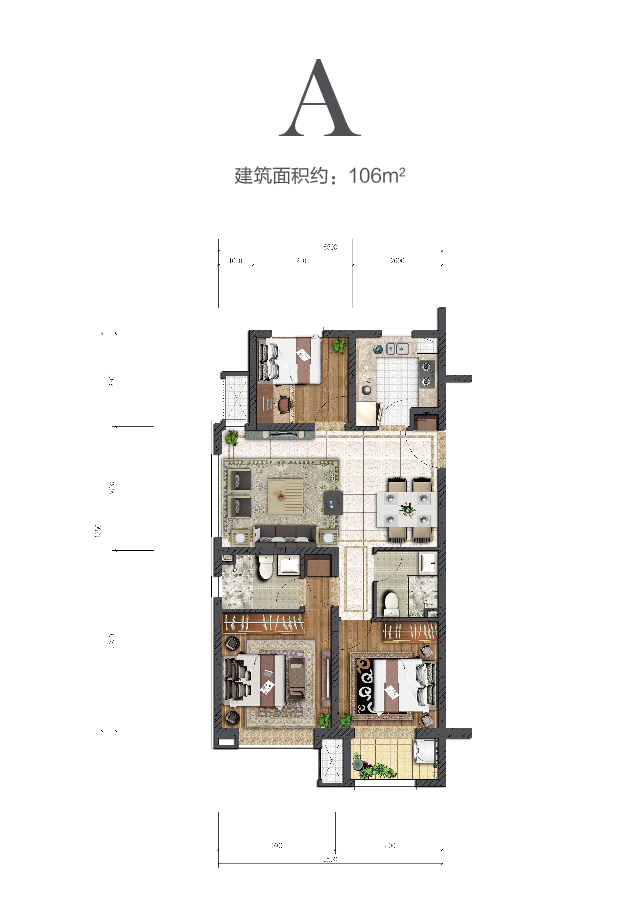 金輝中環(huán)云著106㎡戶(hù)型圖
