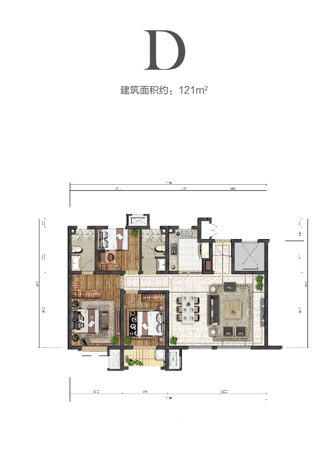 金輝中環(huán)云著121㎡戶(hù)型圖