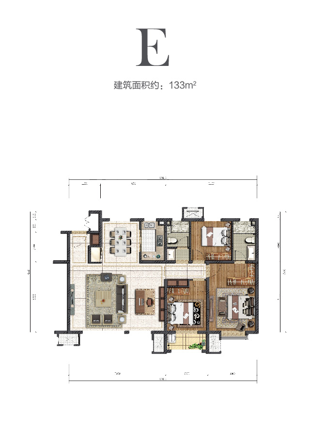 金輝中環(huán)云著133㎡戶(hù)型圖