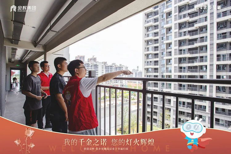 1656570529676754.jpg 15.jpg