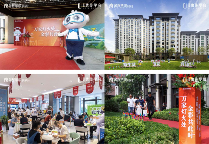 1660117406262617.jpg 4(728).jpg